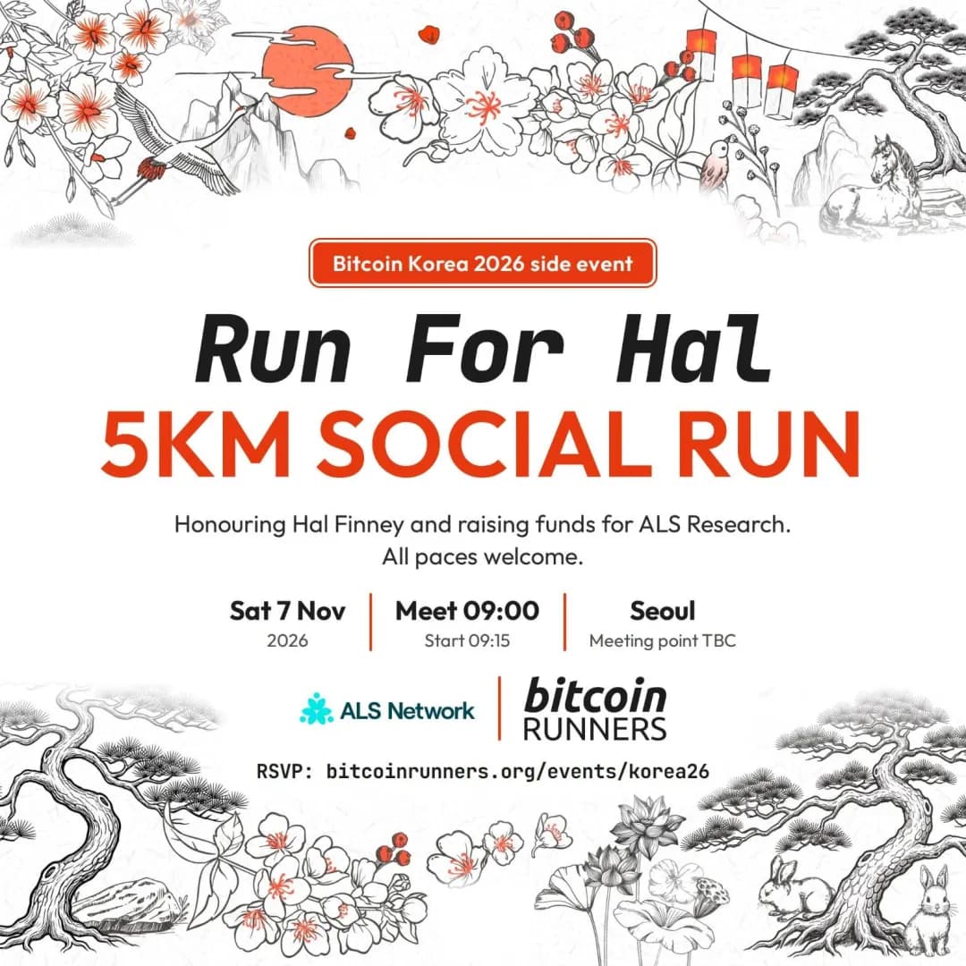 Run For Hal (5km Social Run)